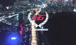 hg杰爷最新爆料,hg杰爷最新爆料，带你一探究竟！