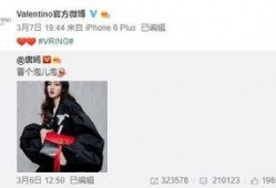 王博远最新爆料,揭秘娱乐圈惊人内幕