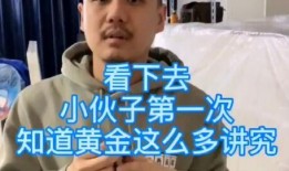 海哥最新爆料视频,揭秘娱乐圈惊人内幕！