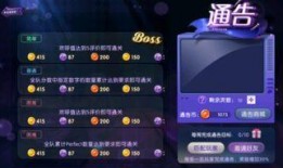 手游cd最新爆料,神秘新游即将上线，亮点抢先看！