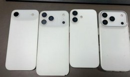 苹果17最新爆料标准版,颠覆性设计，性能新标杆，揭秘全新旗舰亮点