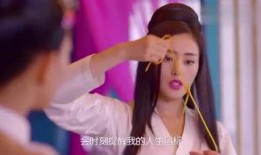 舞帝小妍希爆料最新视频,introductions and revelations