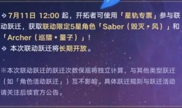 崩铁最新爆料信息,揭秘游戏背后不为人知的秘密与未来走向