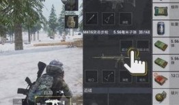 和平精英玩家最新爆料,神秘武器曝光，战场格局或将重塑！