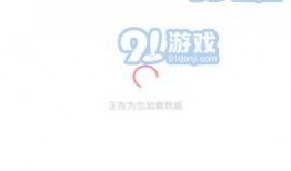 51爆料最新八卦,娱乐圈最新八卦大揭秘，明星隐私再掀波澜！